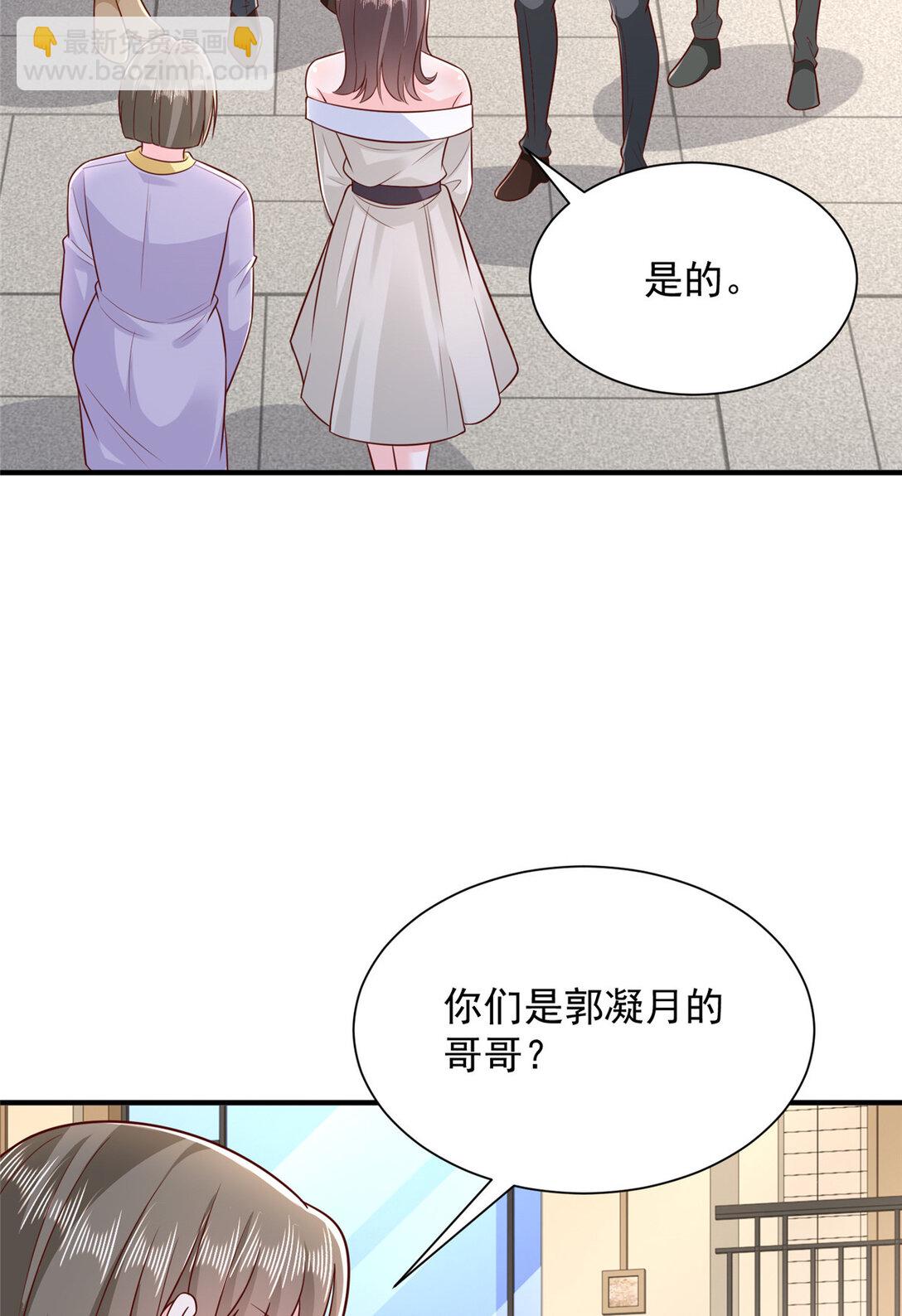 682 好大的排场23