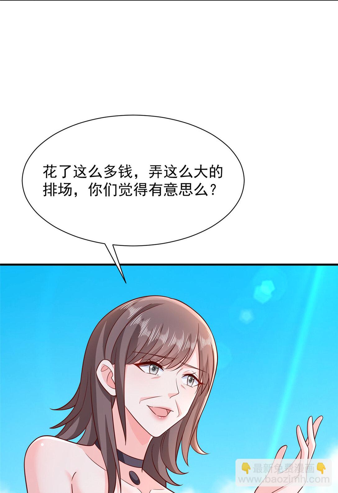 682 好大的排场26