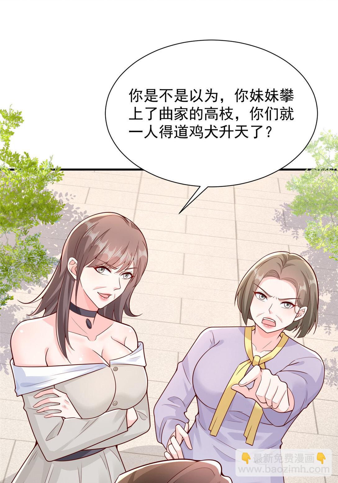 682 好大的排场28