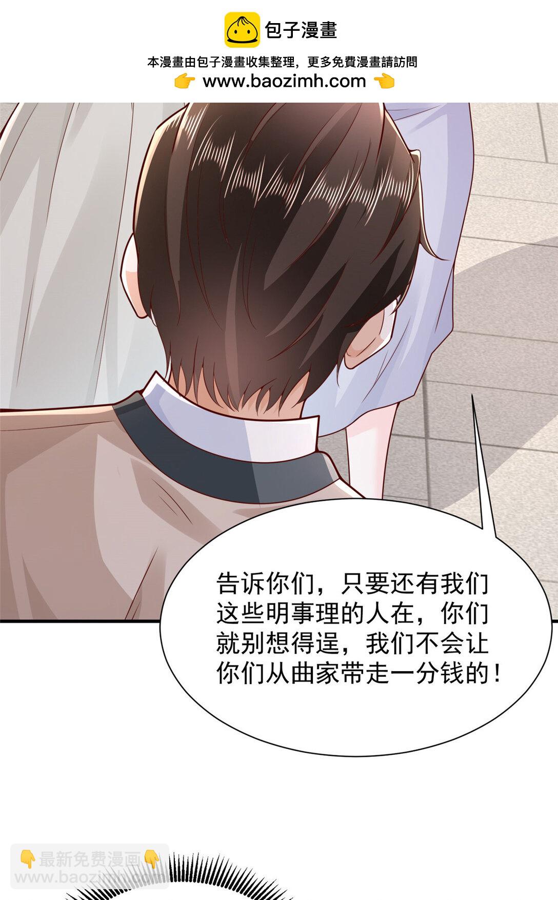 682 好大的排场29