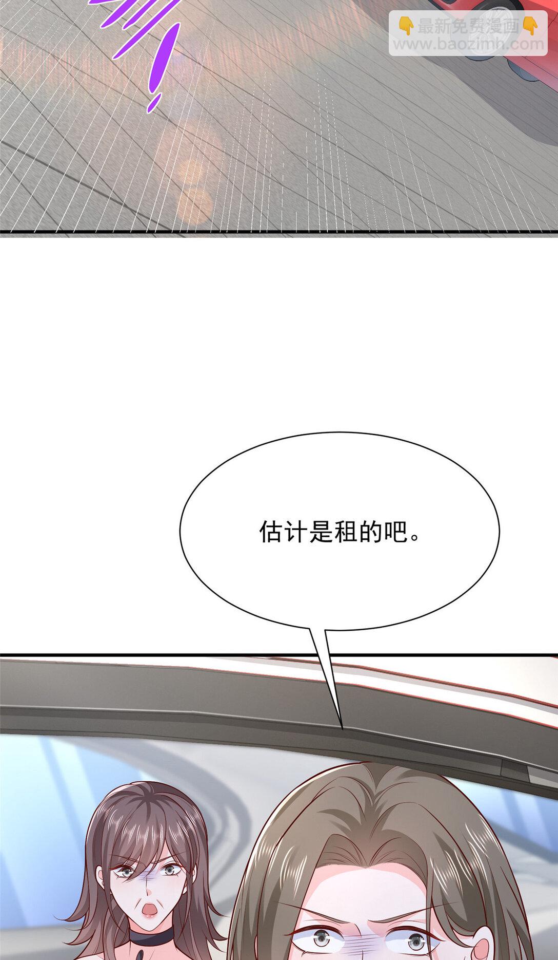 682 好大的排场3