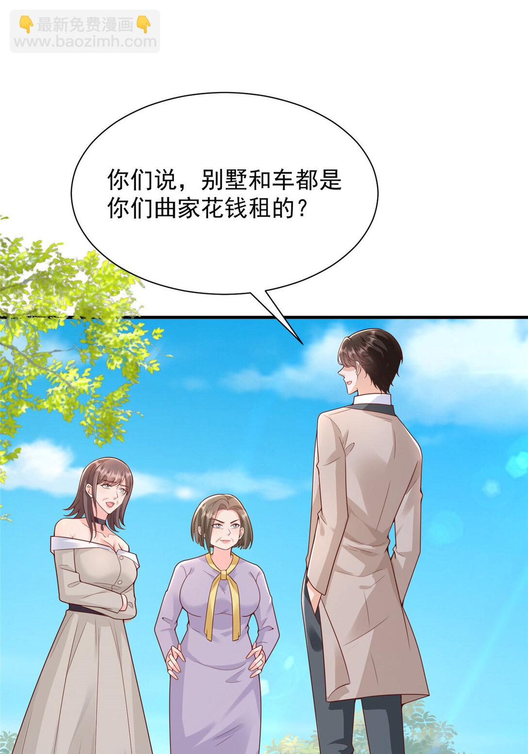 682 好大的排场31