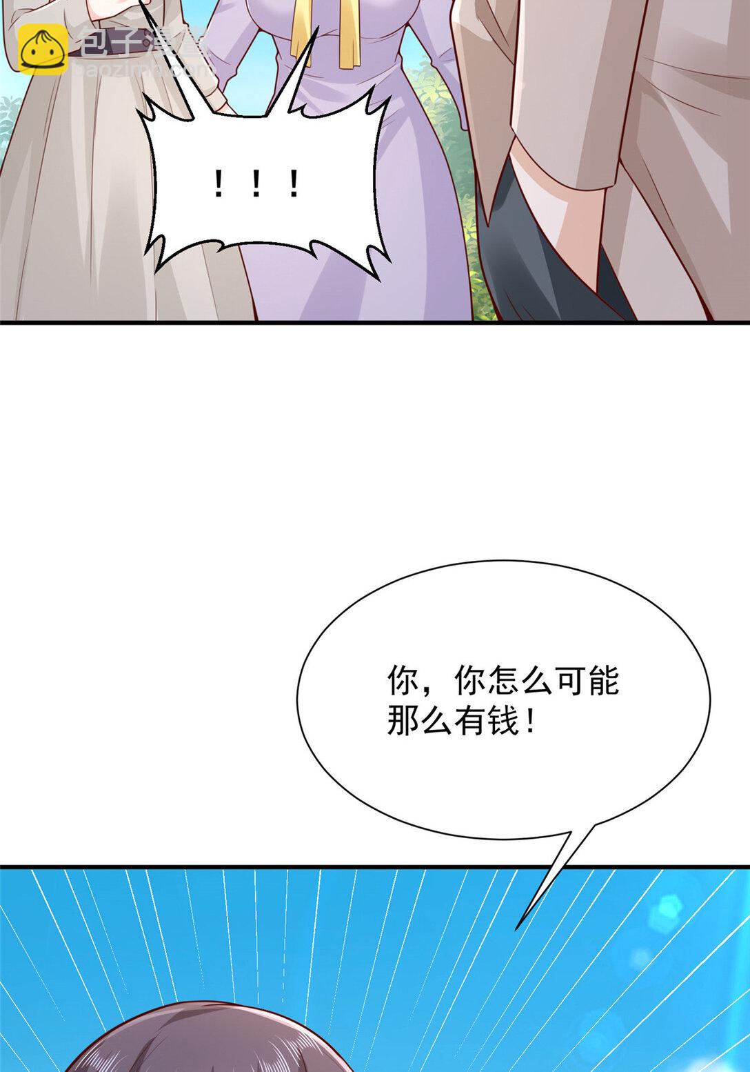 682 好大的排场35