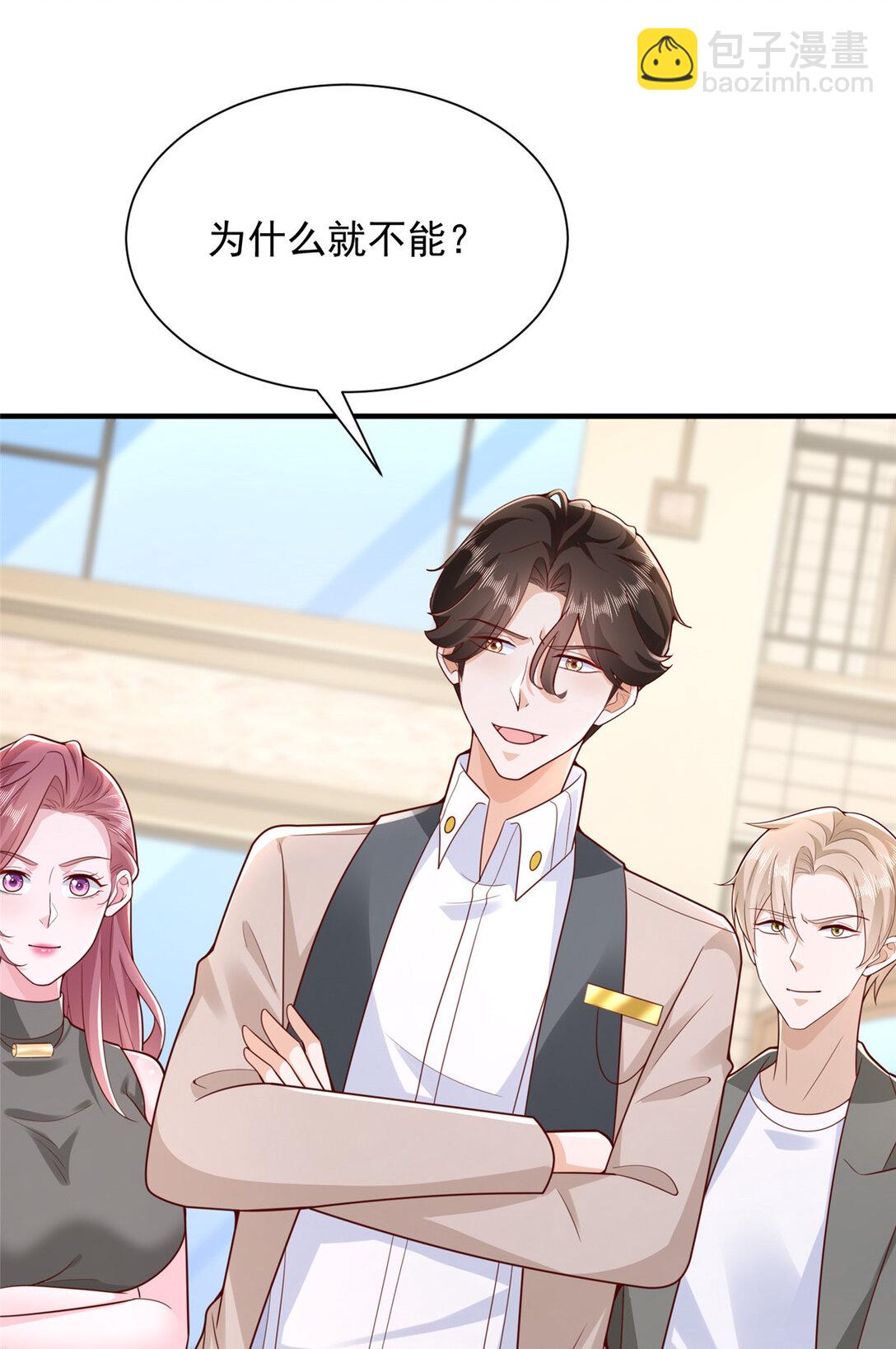 682 好大的排场37