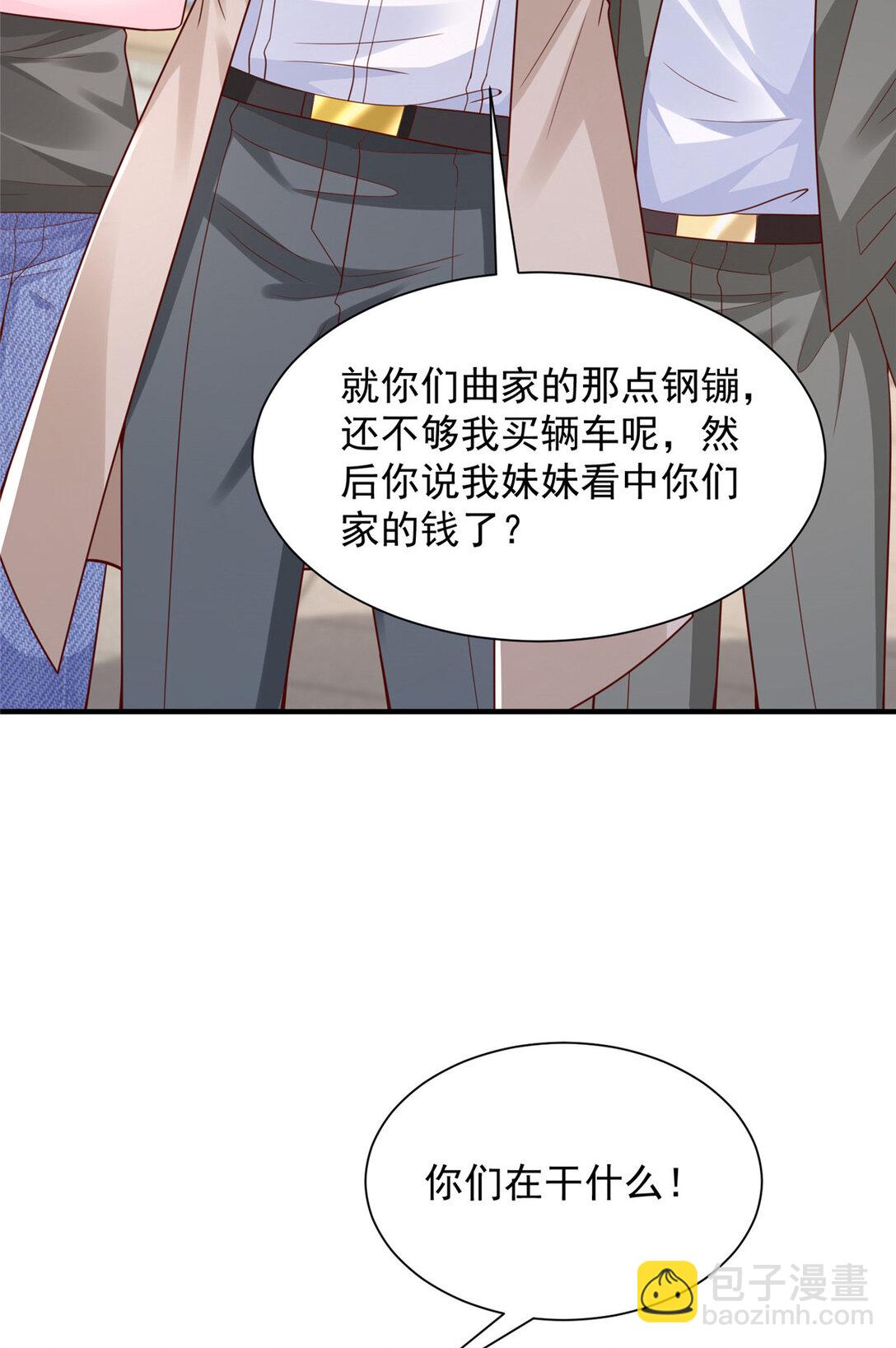 682 好大的排场38