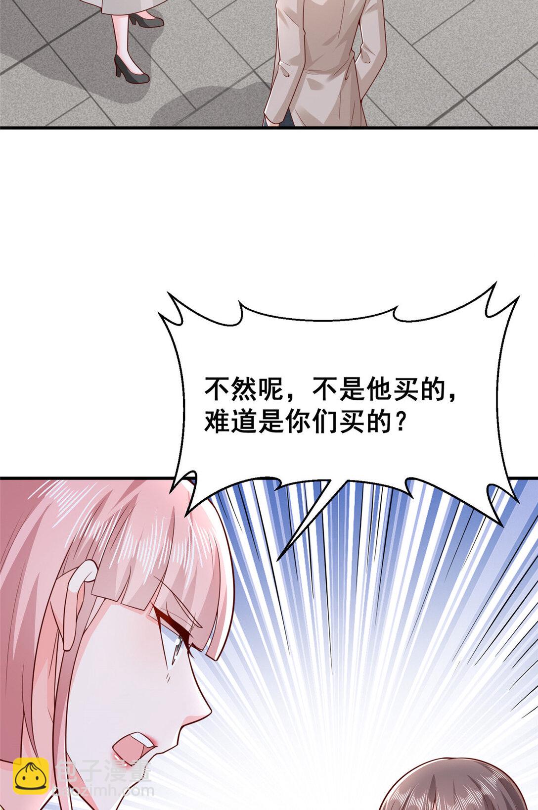 682 好大的排场41