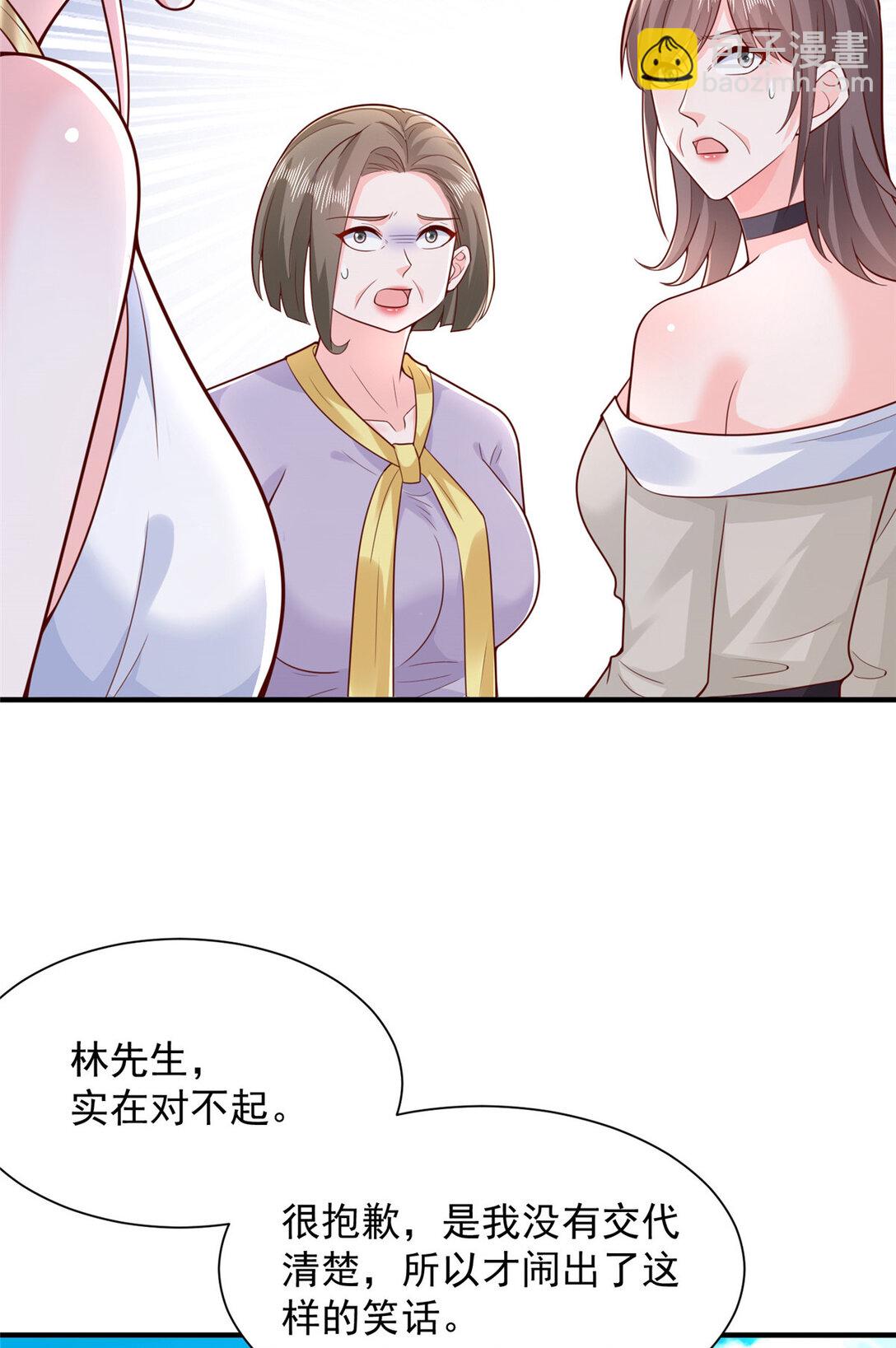 682 好大的排场42