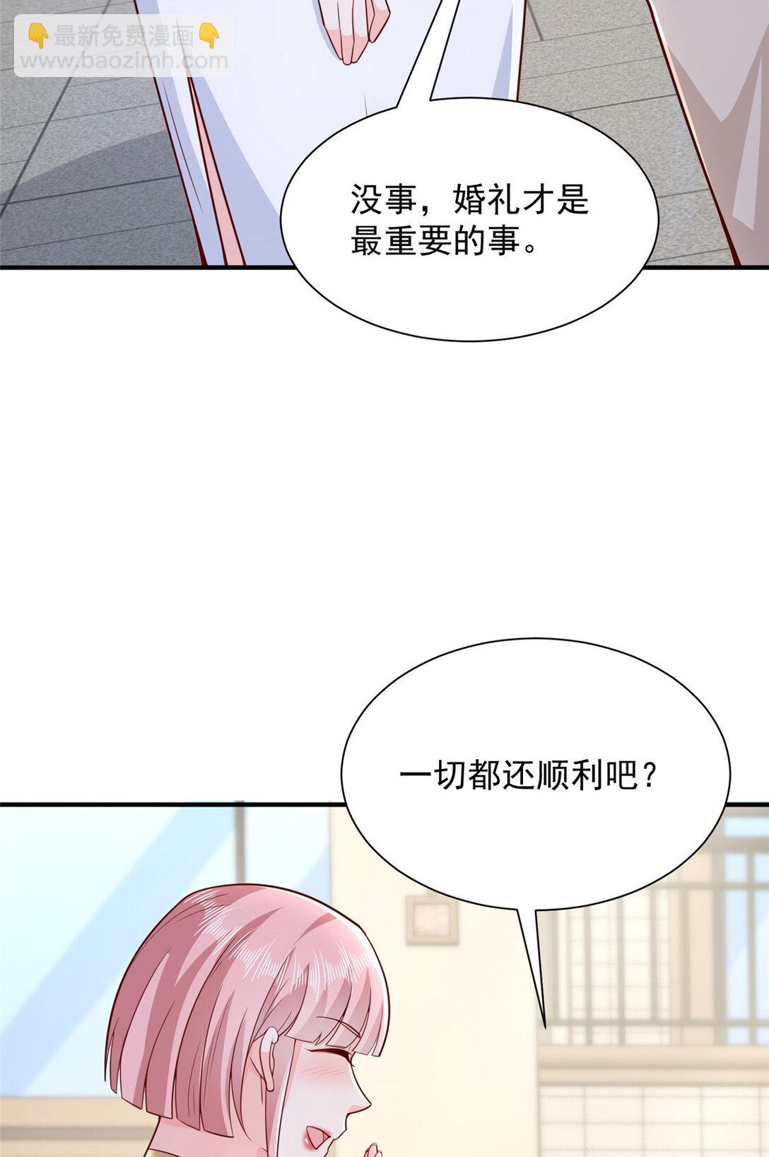 682 好大的排场44