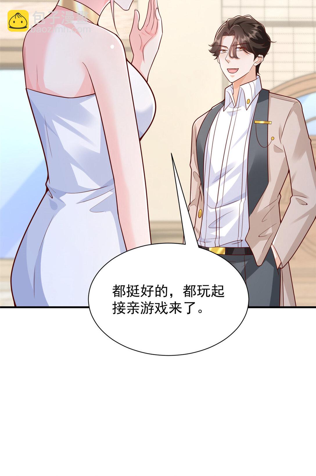 682 好大的排场45