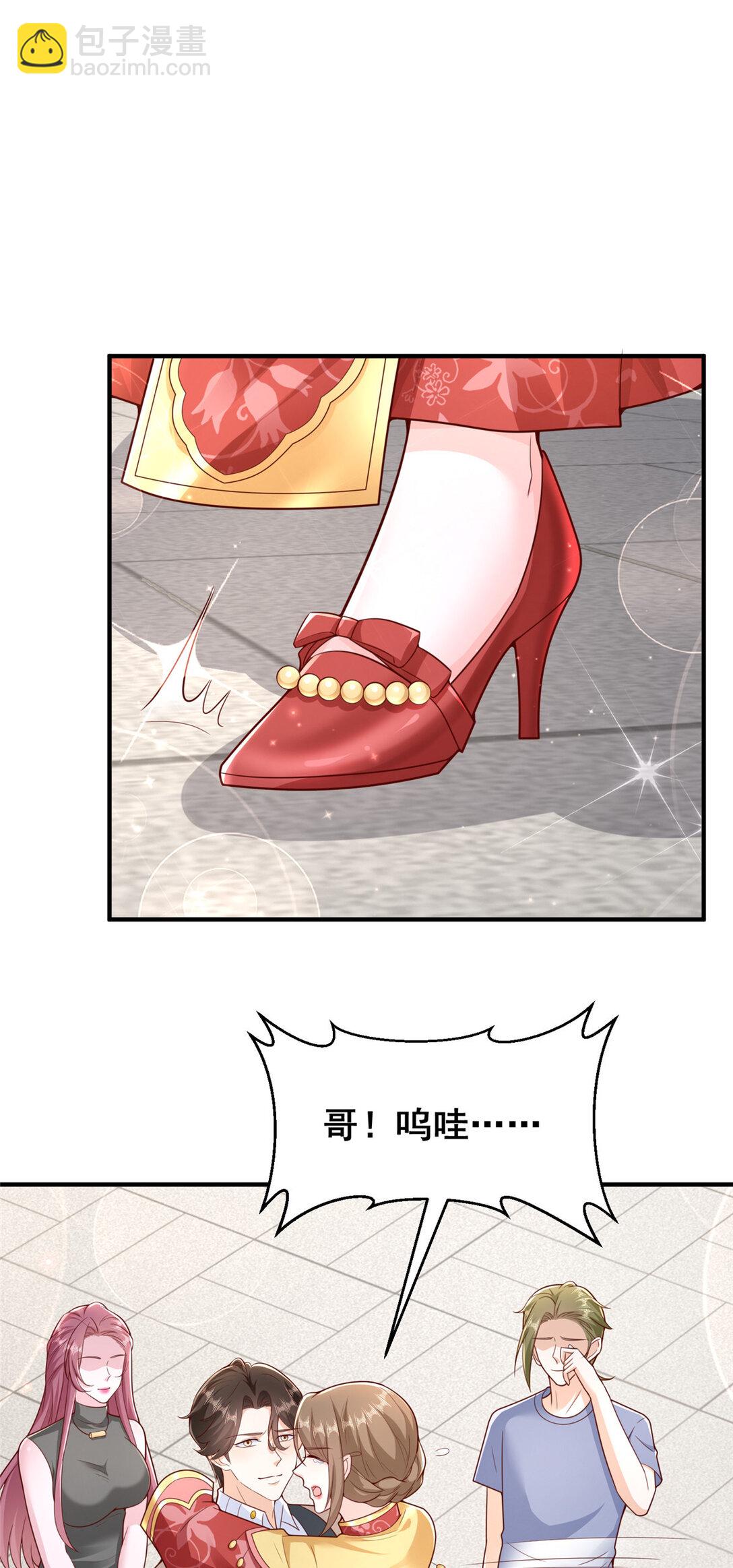 683 婚礼闹剧10