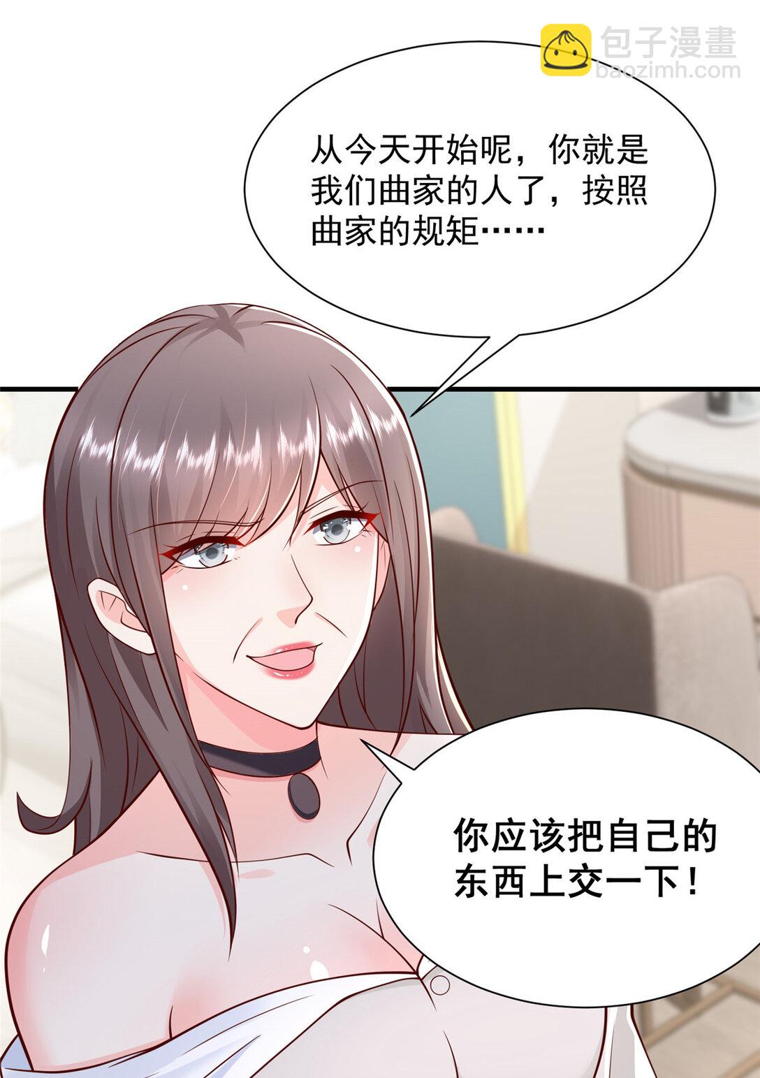 683 婚礼闹剧20
