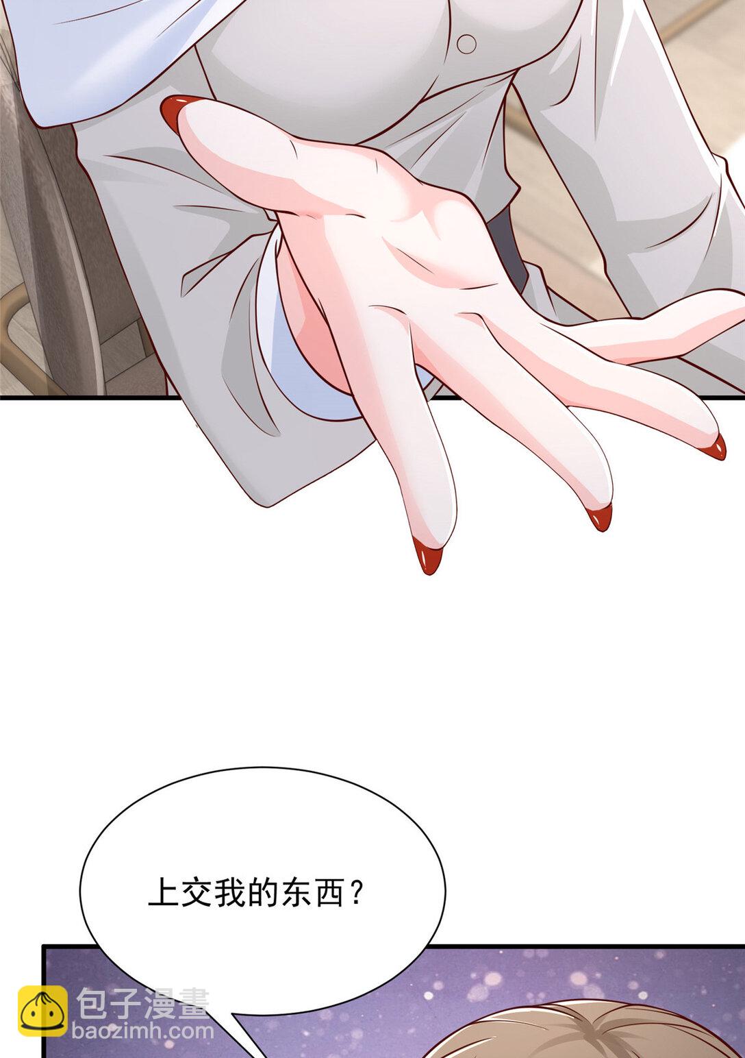 683 婚礼闹剧21