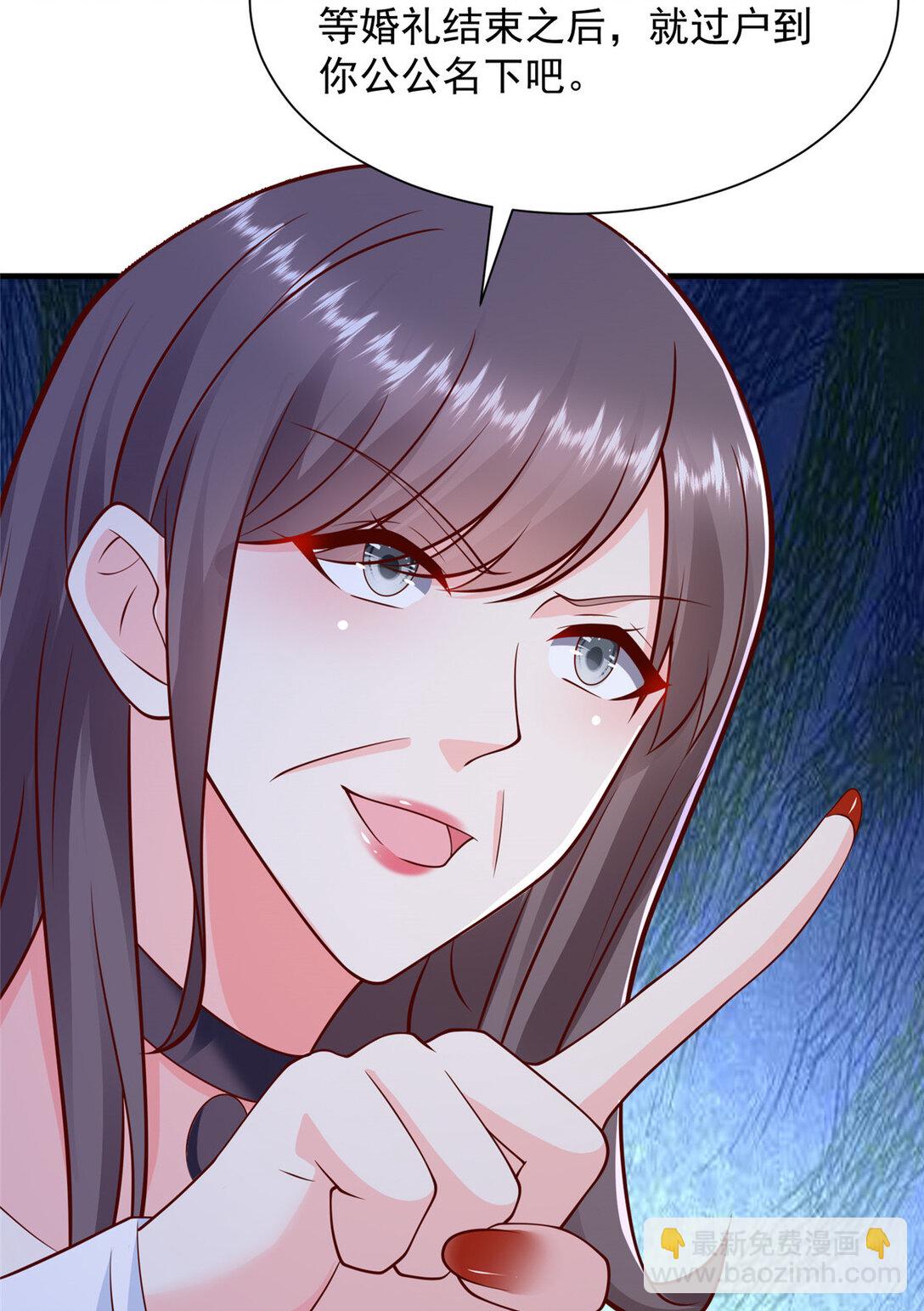 683 婚礼闹剧23