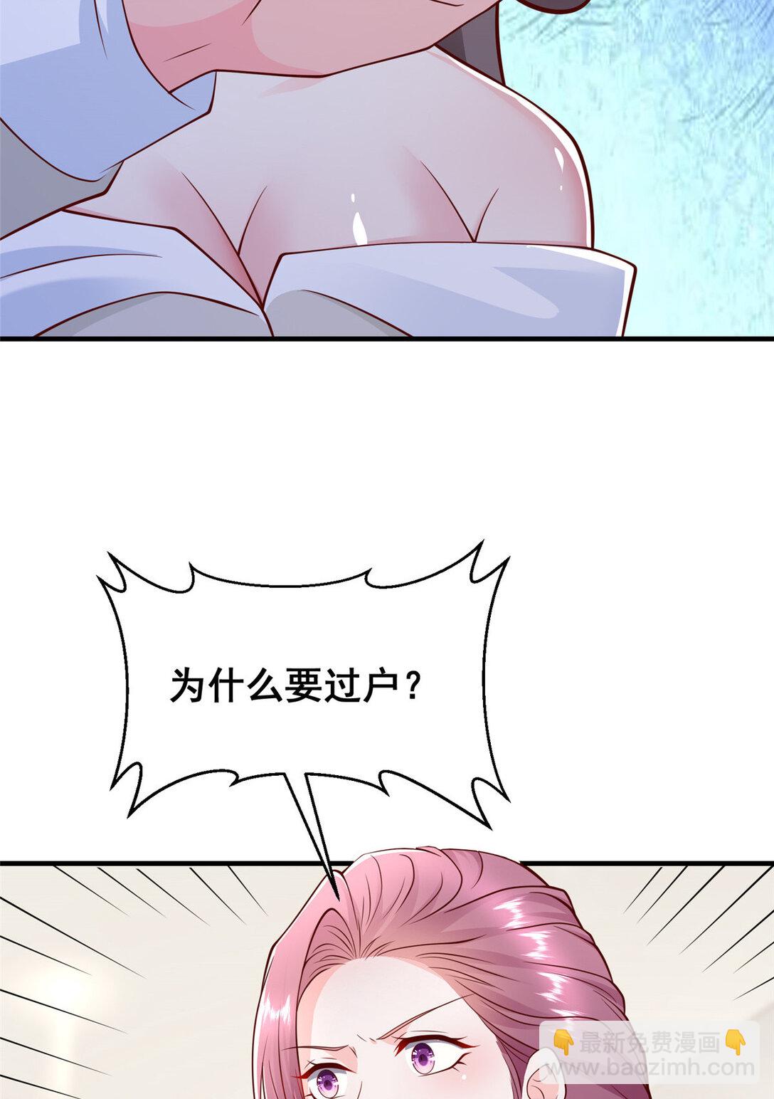683 婚礼闹剧24