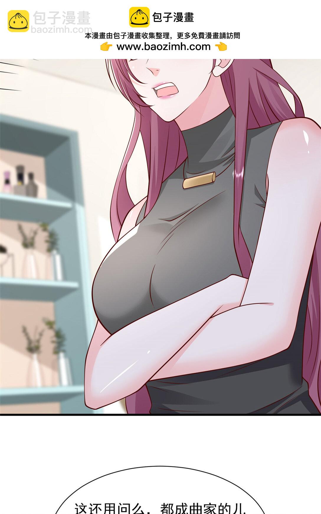 683 婚礼闹剧25