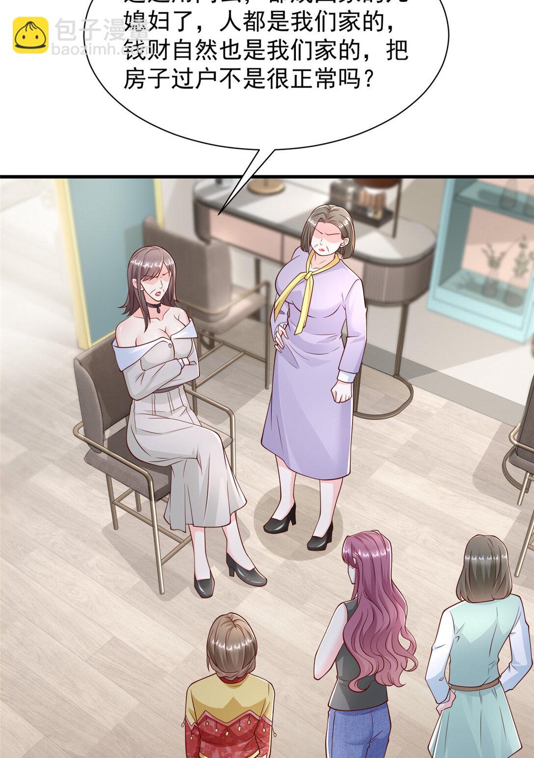683 婚礼闹剧26