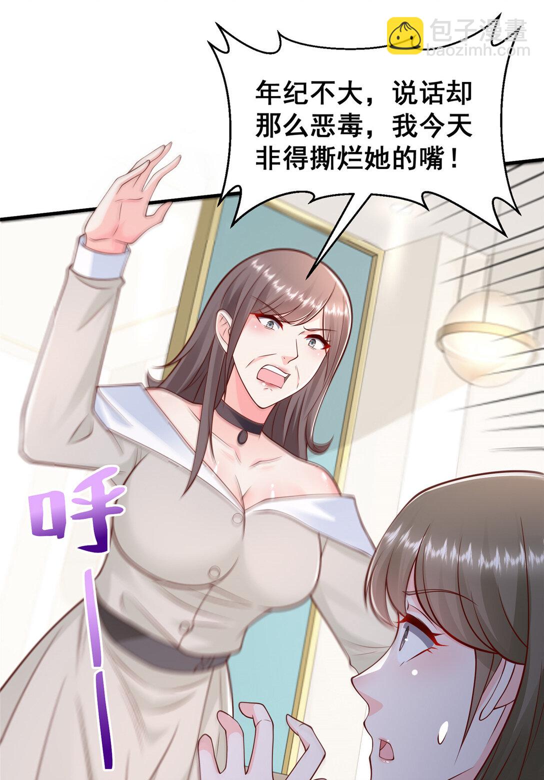 683 婚礼闹剧29