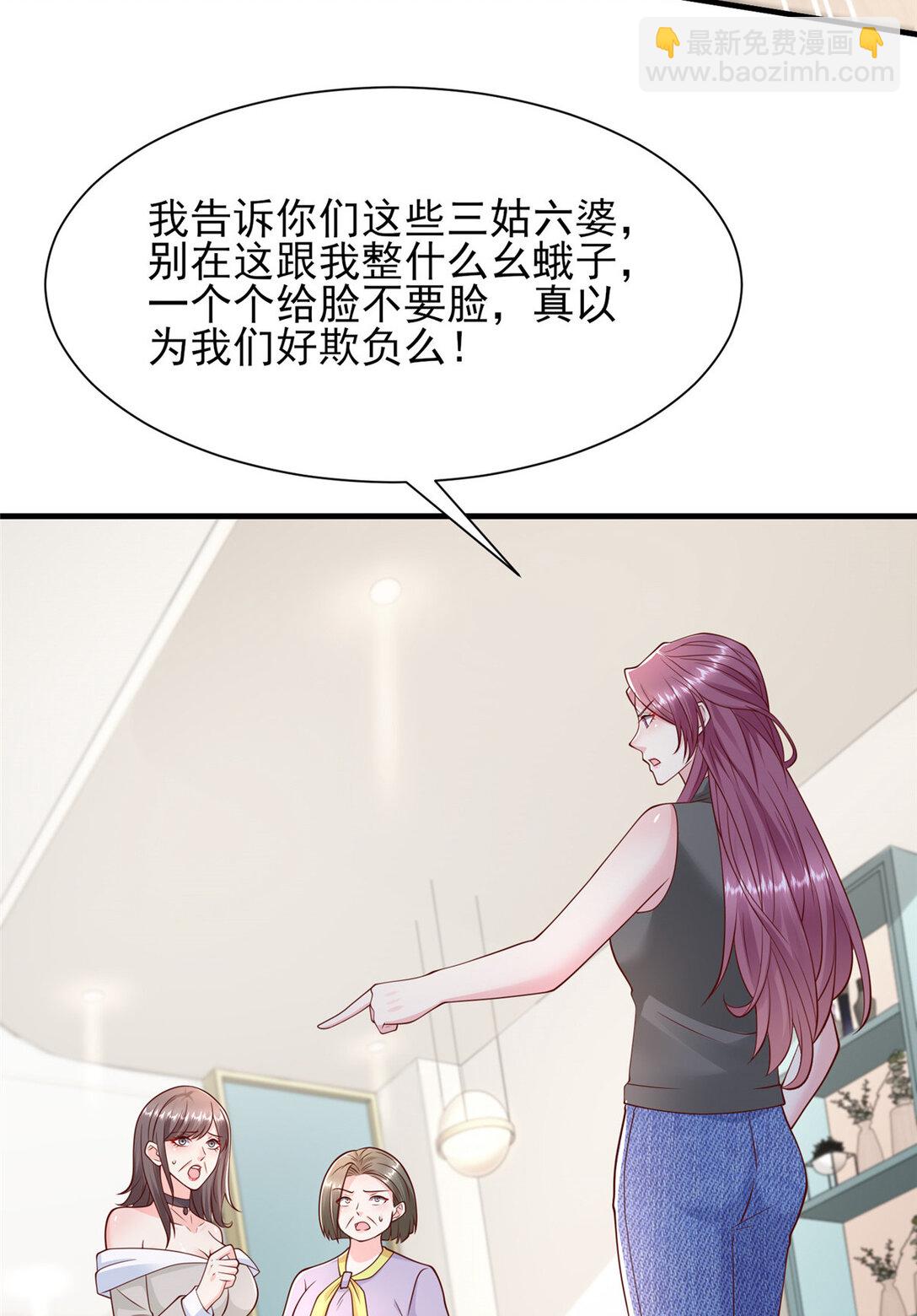 683 婚礼闹剧33