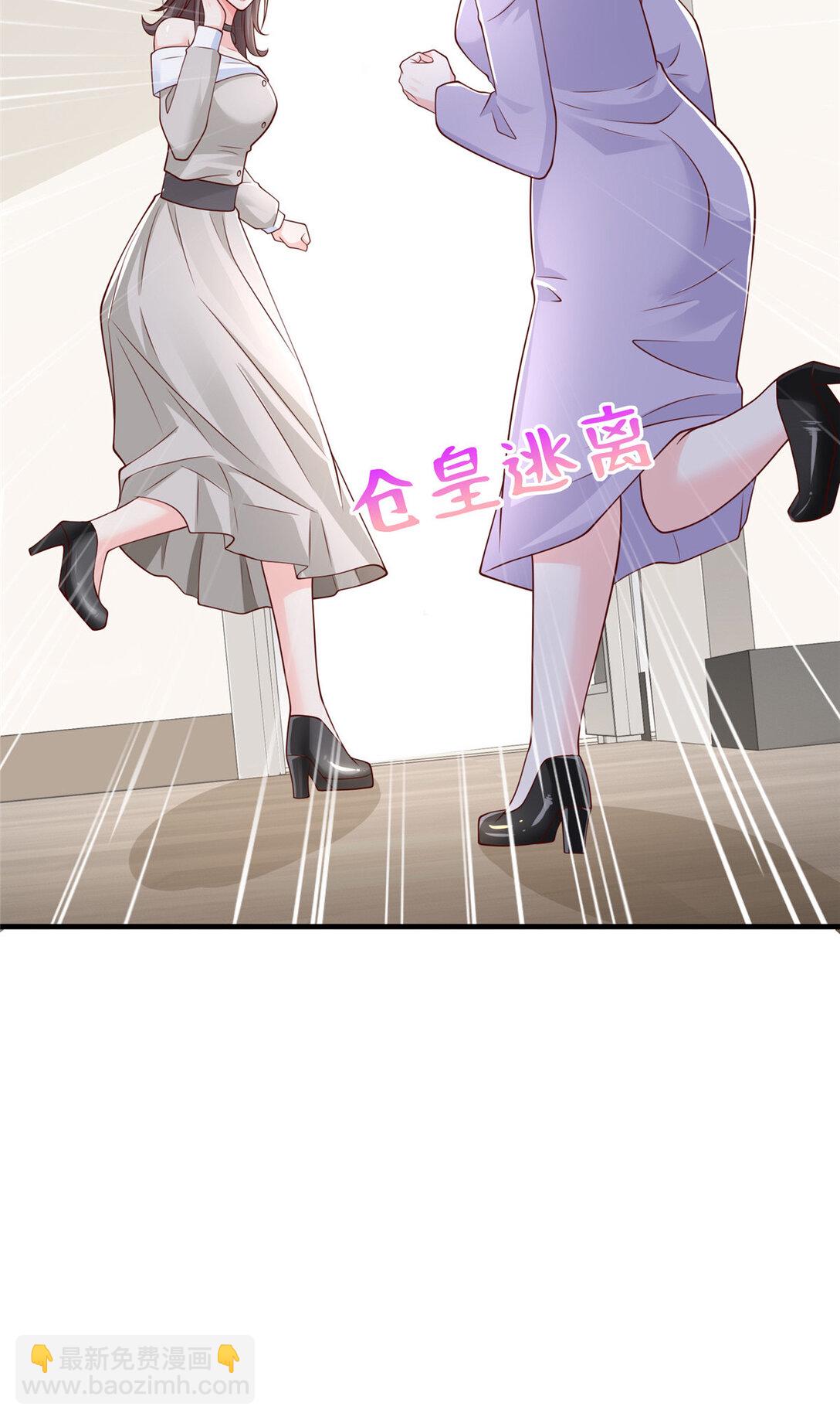 684 所有好运就是遇见你16