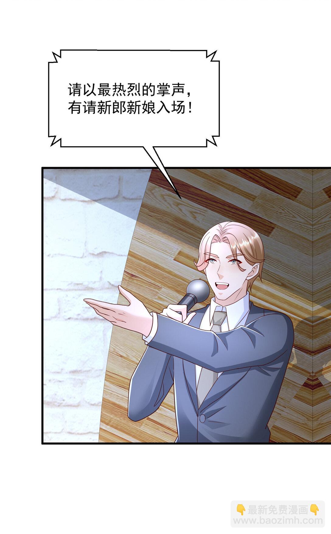 684 所有好运就是遇见你17