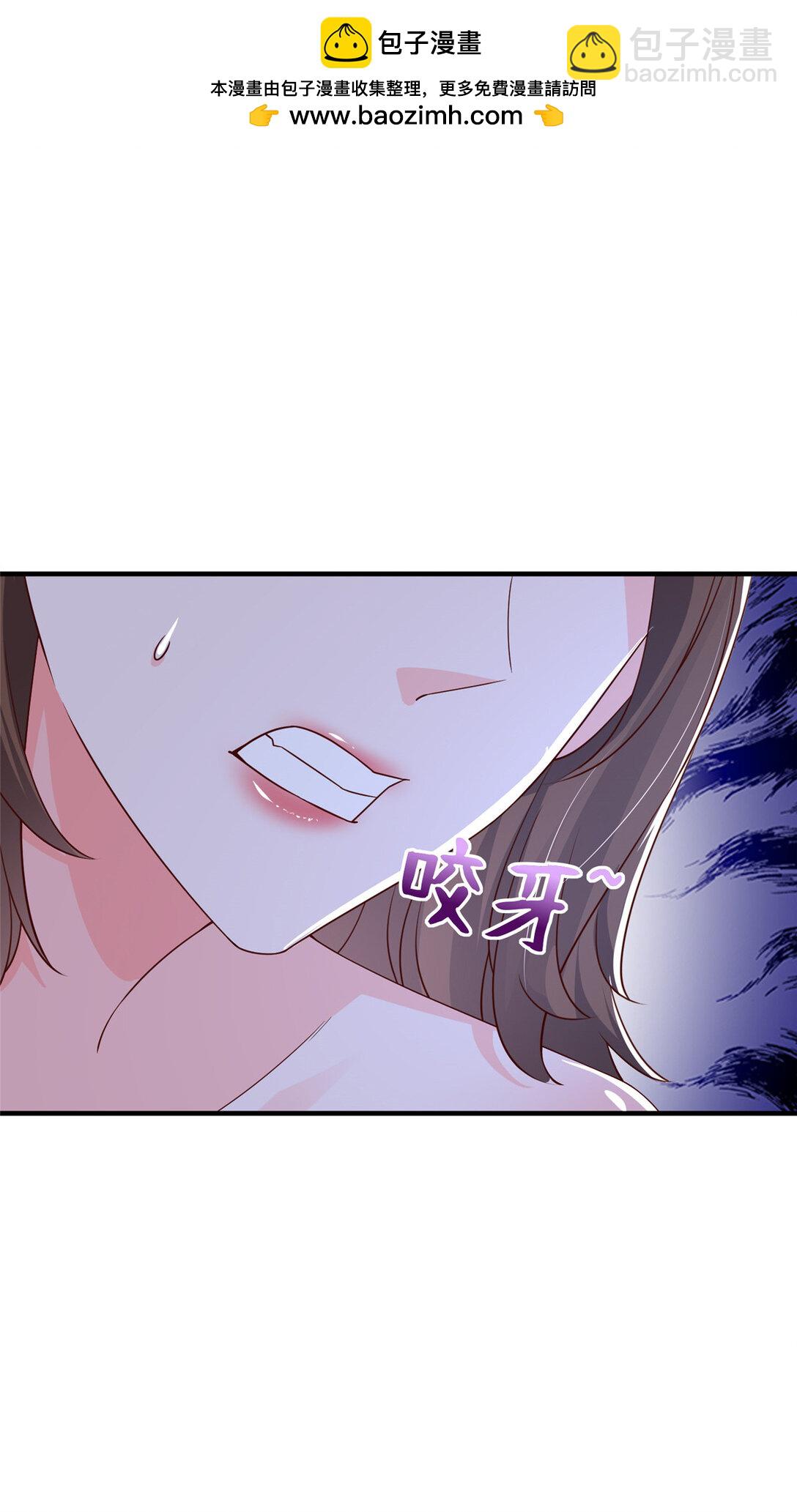 685 谁才是真正的资本18