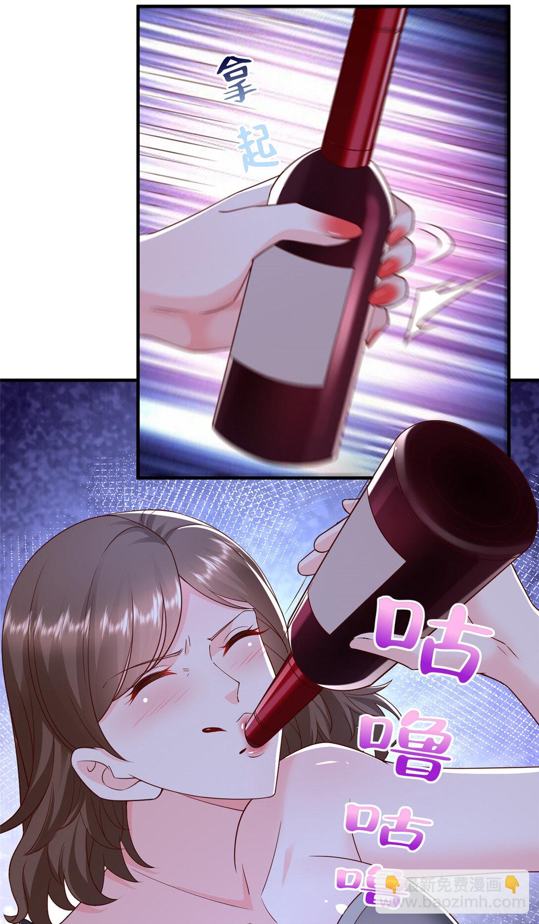 685 谁才是真正的资本19