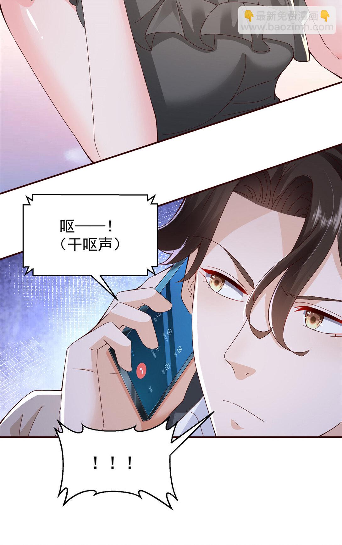 685 谁才是真正的资本8
