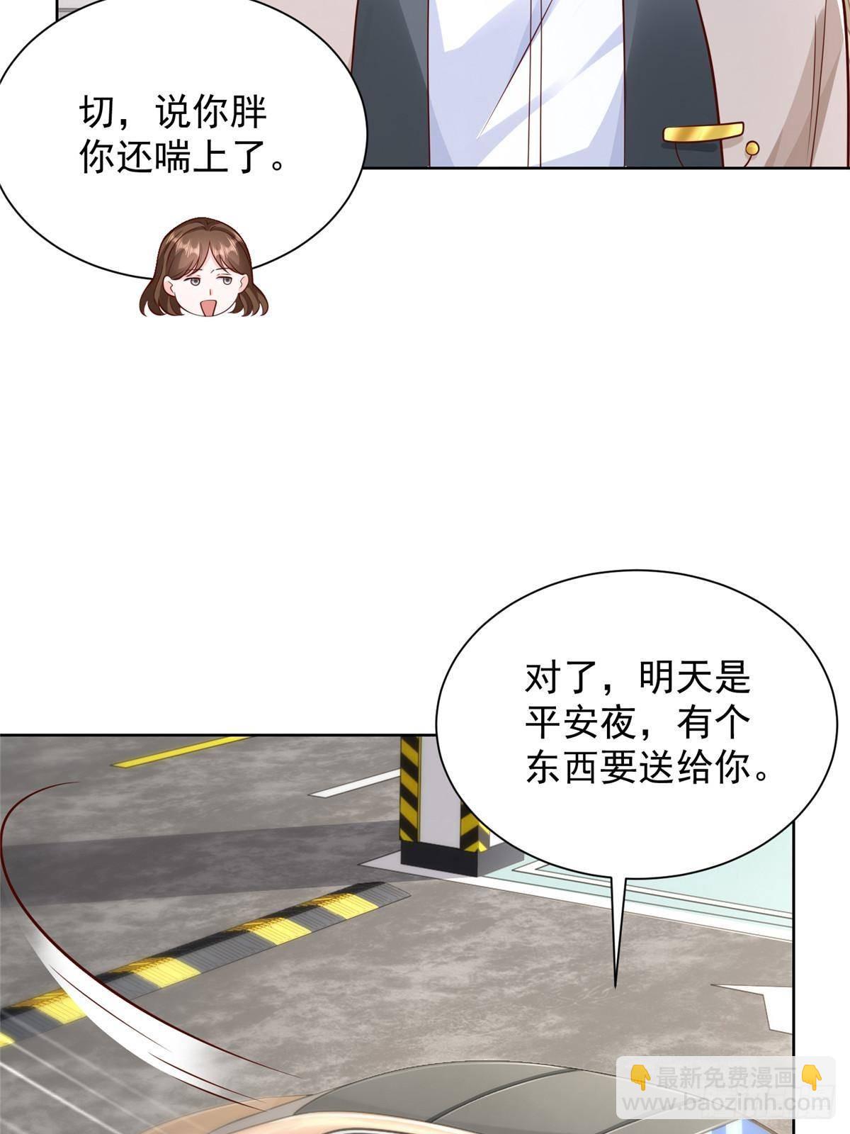 686 大哥带你出去玩13