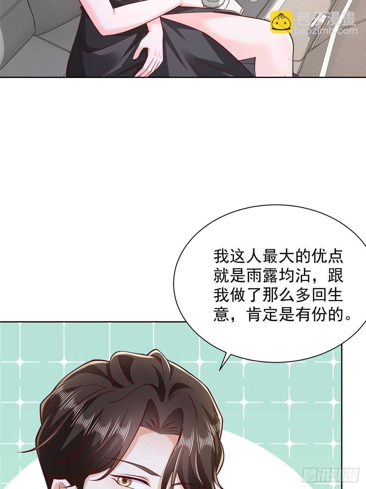 686 大哥带你出去玩16