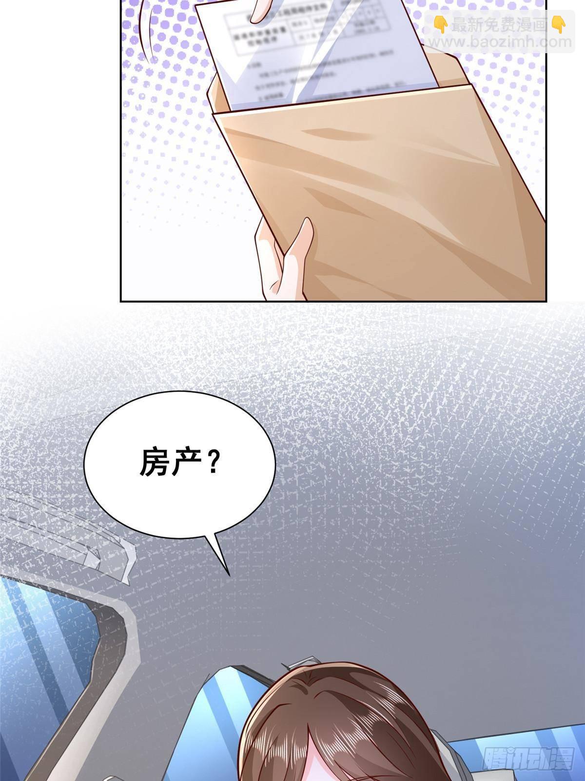 686 大哥带你出去玩18