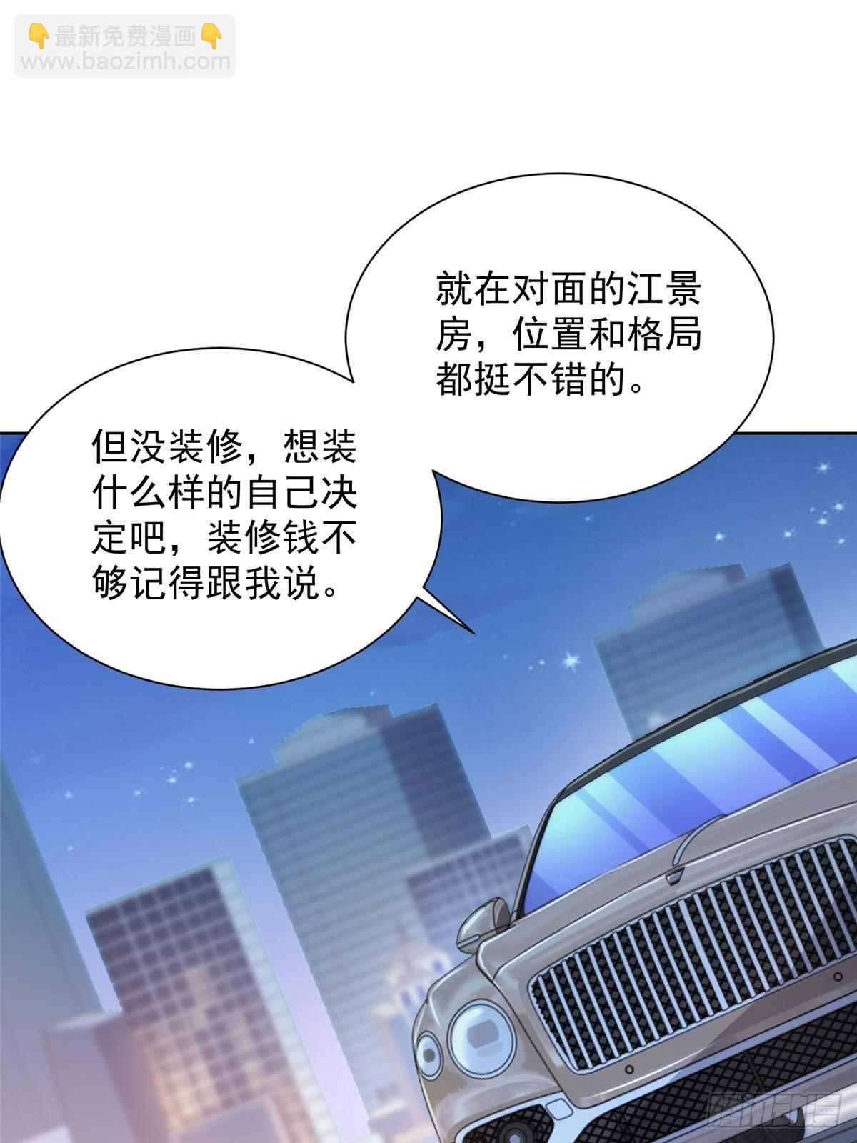686 大哥带你出去玩20