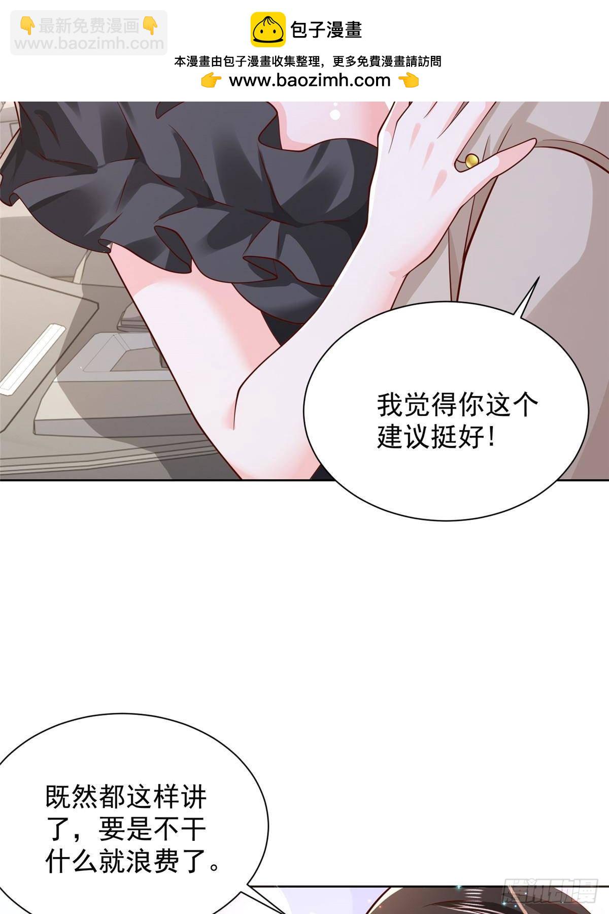 686 大哥带你出去玩26