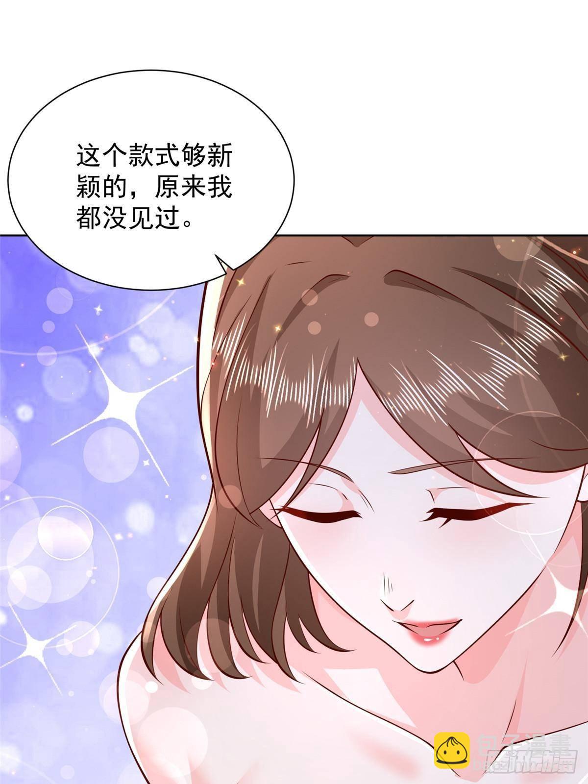 686 大哥带你出去玩31