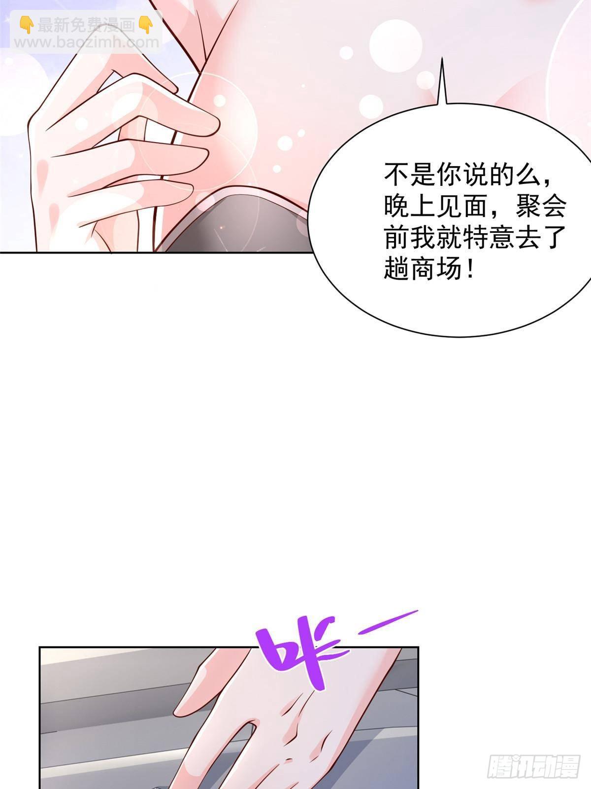 686 大哥带你出去玩32