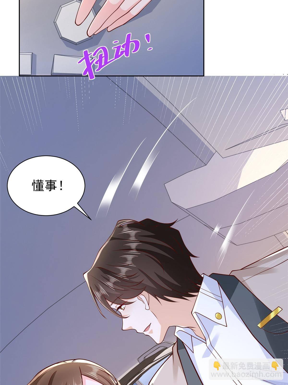 686 大哥带你出去玩33