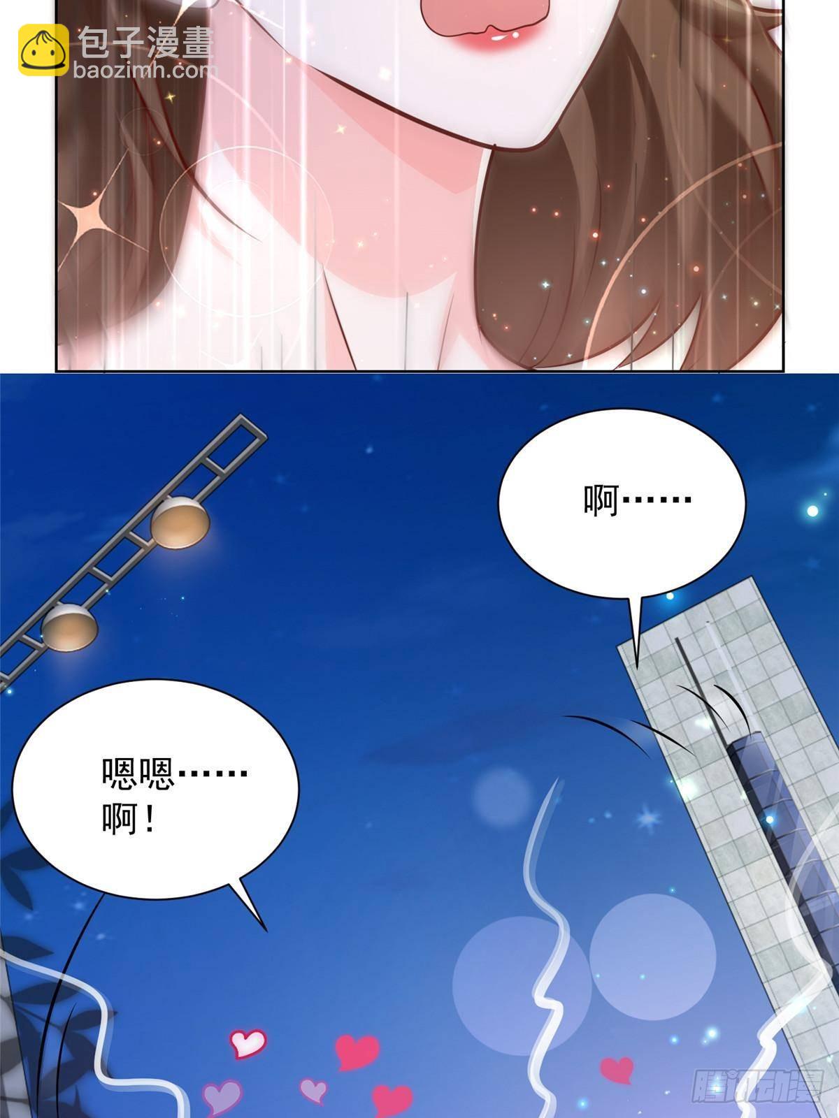 686 大哥带你出去玩37