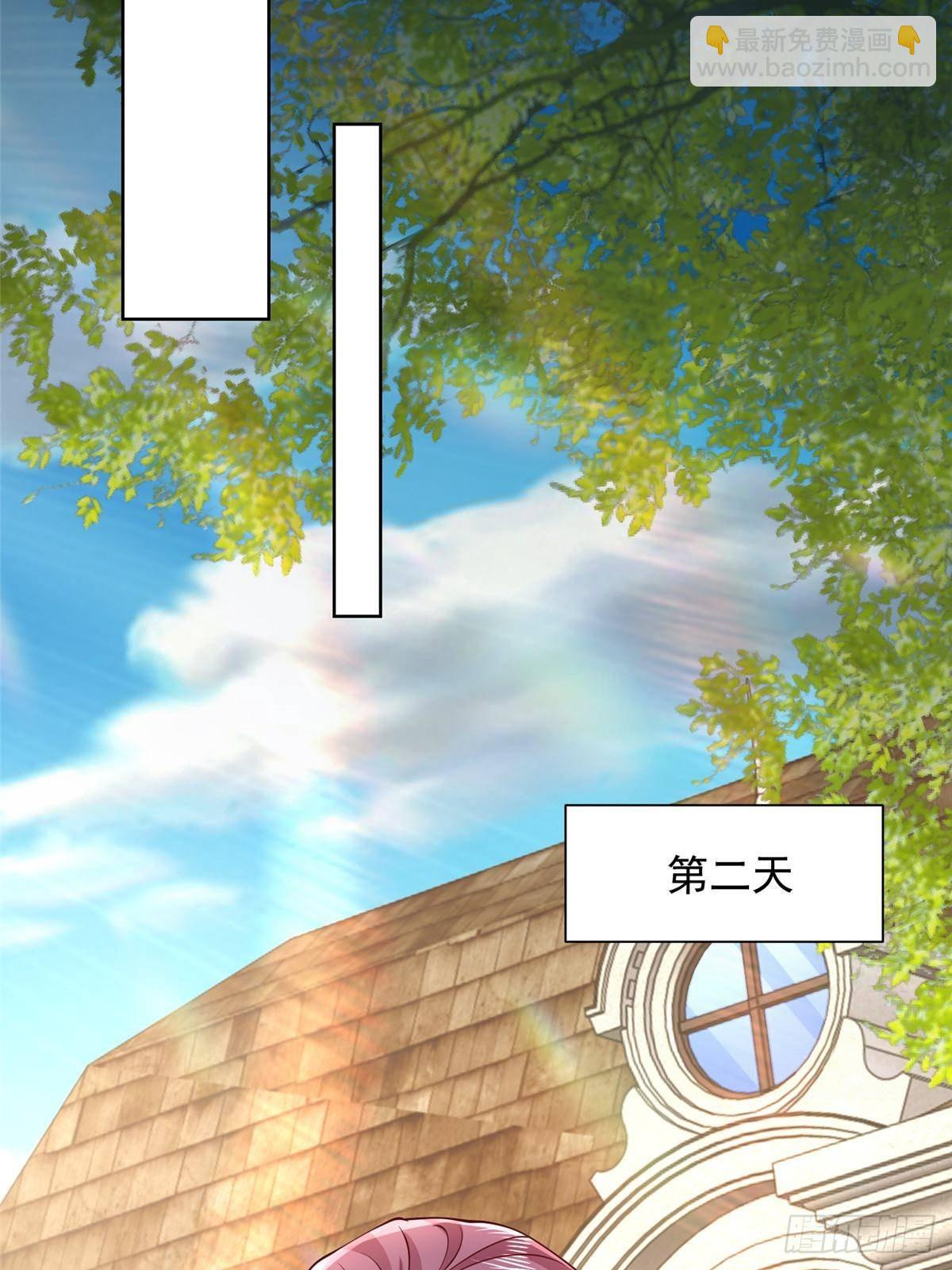 686 大哥带你出去玩39