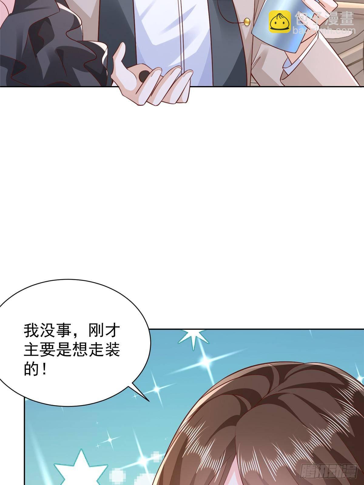 686 大哥带你出去玩5