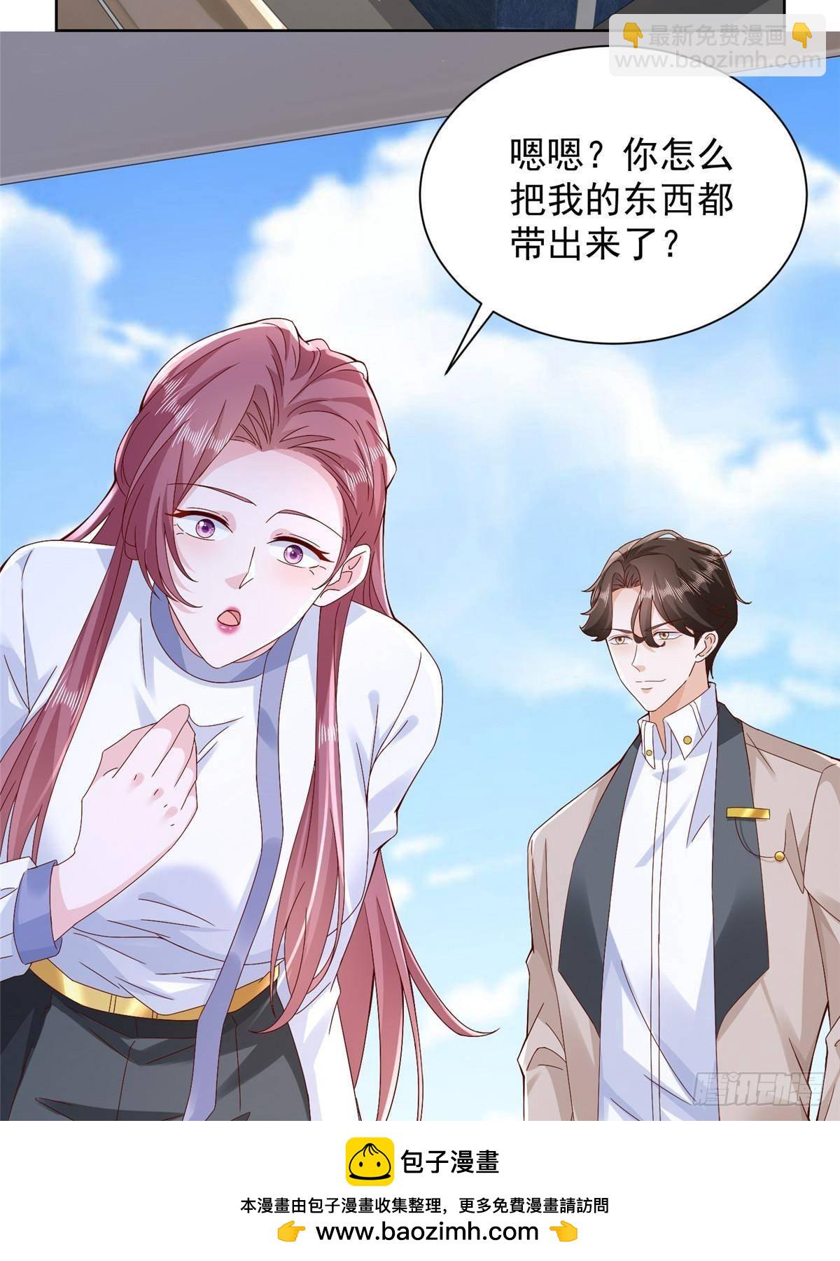 686 大哥带你出去玩53