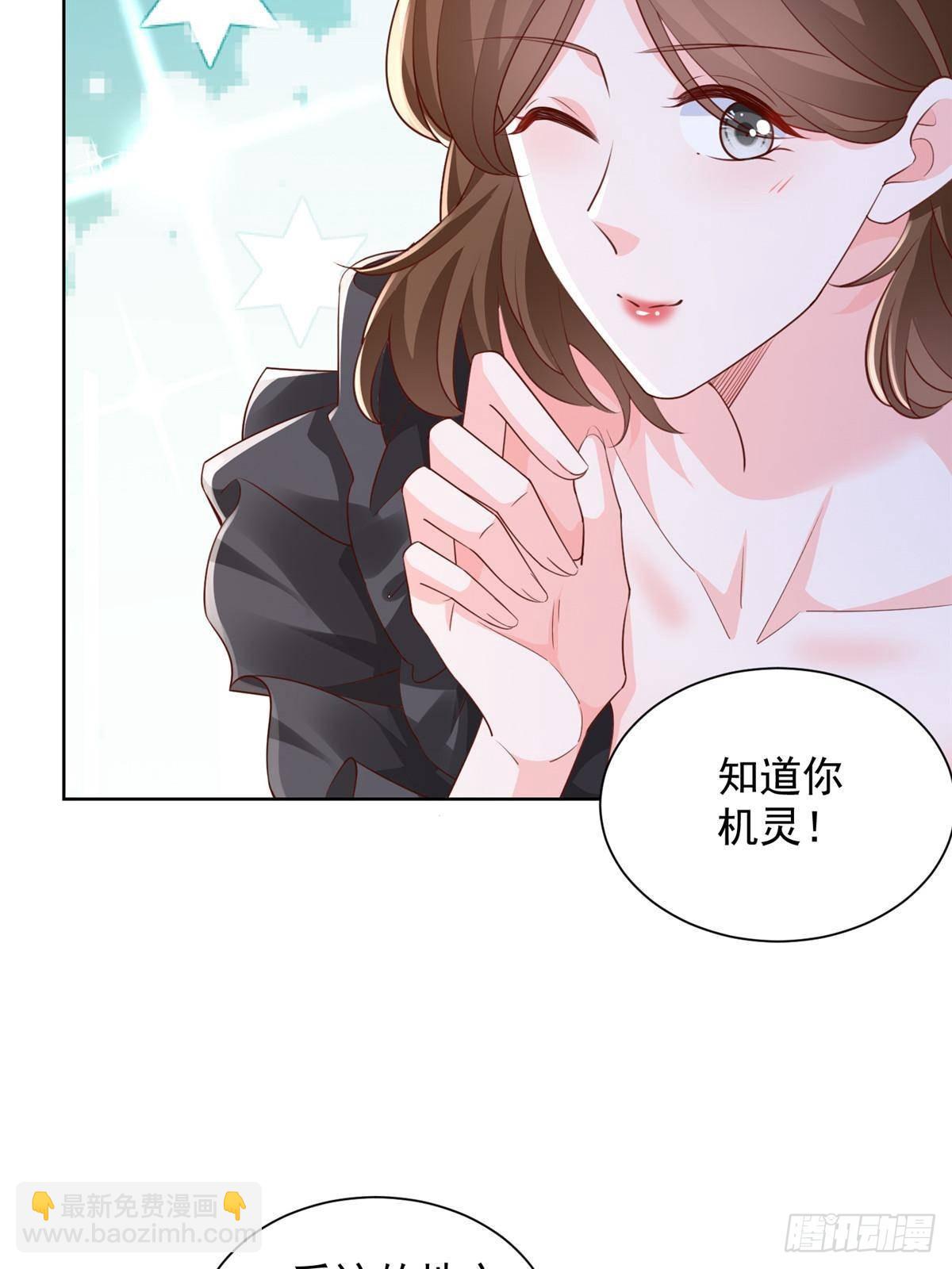686 大哥带你出去玩6