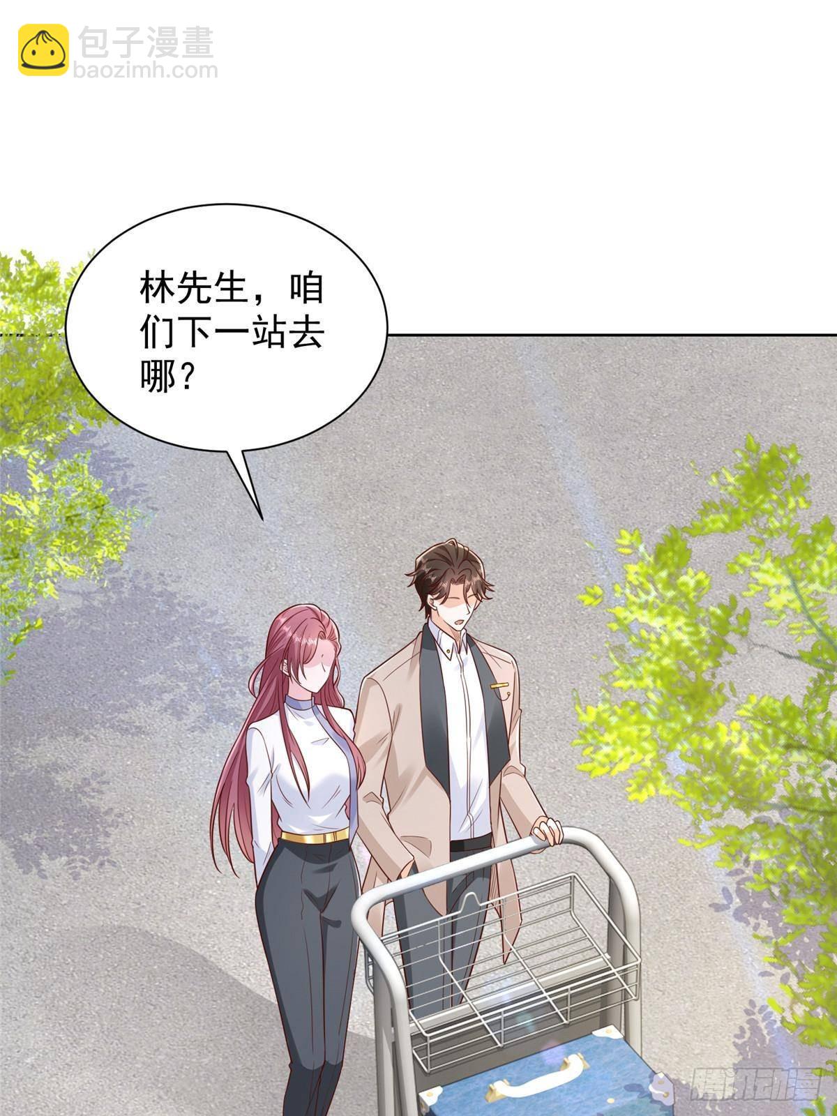 687 矿石的消息13