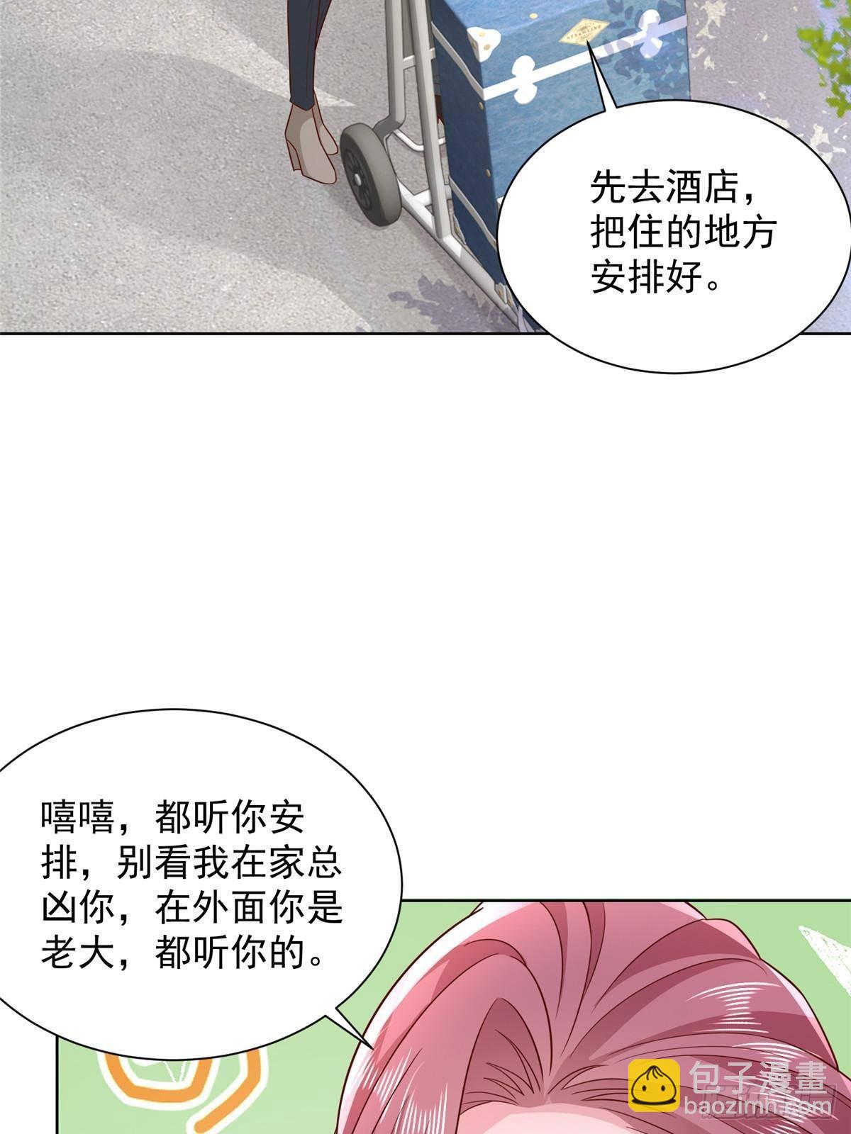687 矿石的消息14