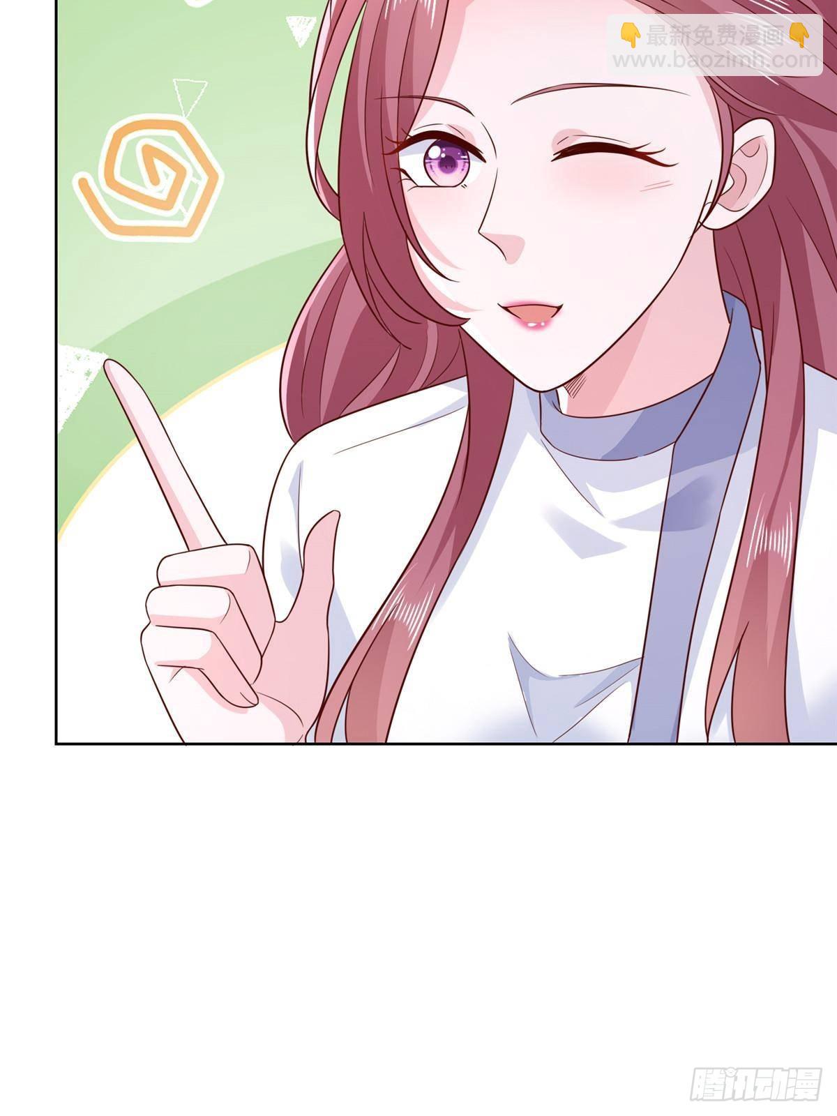 687 矿石的消息15