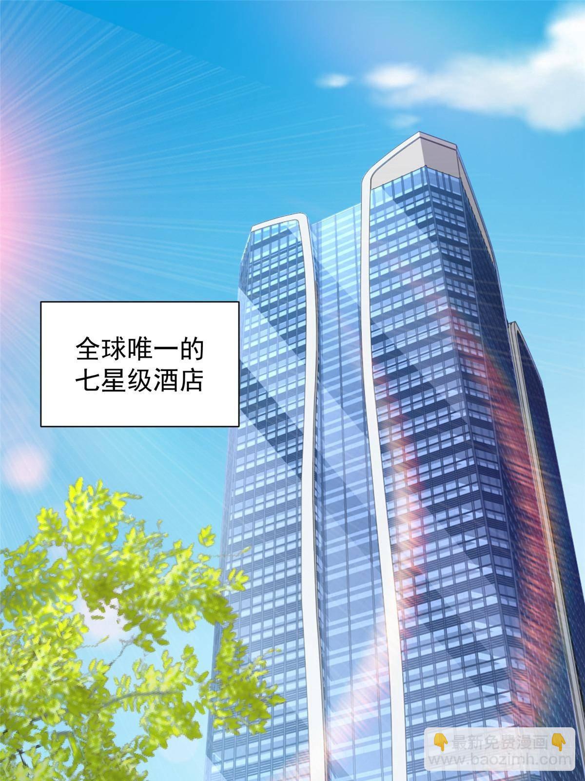 687 矿石的消息19