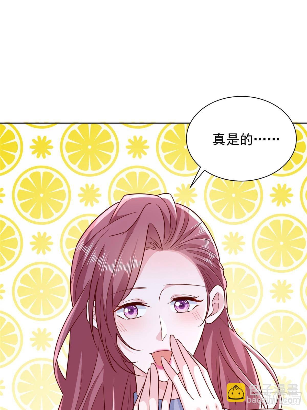 687 矿石的消息2