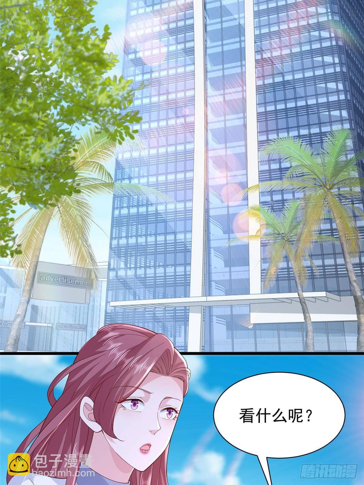 687 矿石的消息20