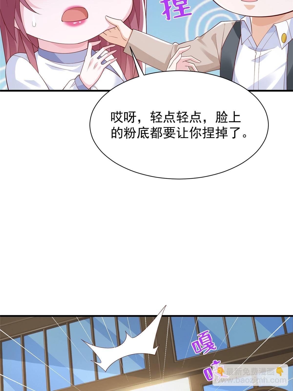 687 矿石的消息26