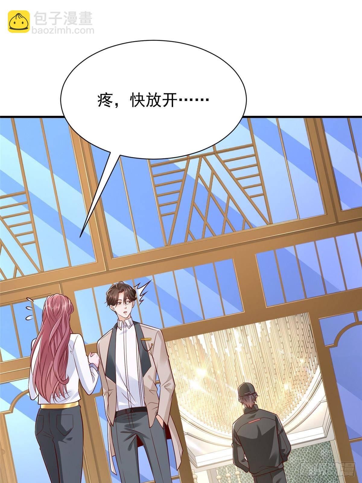687 矿石的消息28