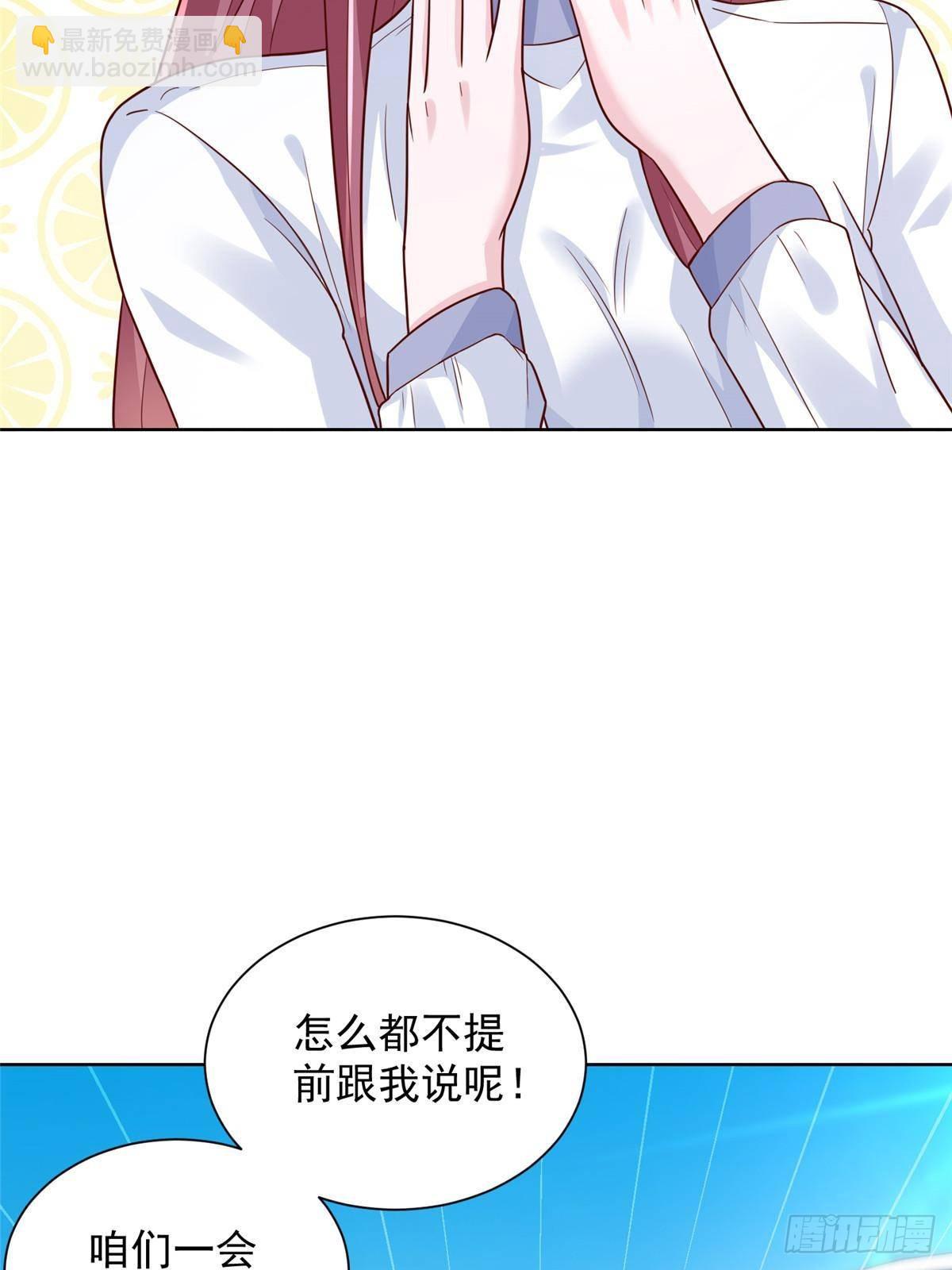 687 矿石的消息3