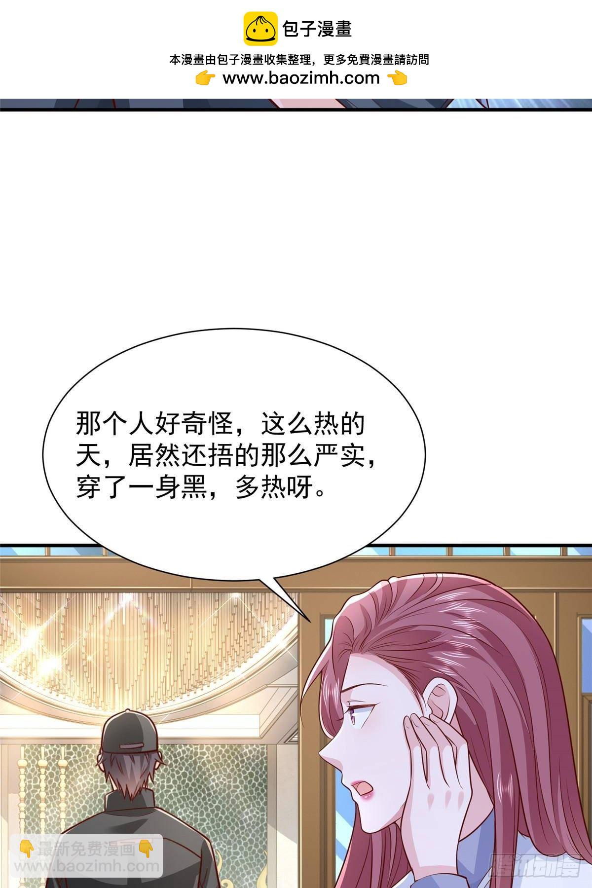 687 矿石的消息31